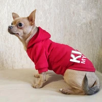 winter pet clothes dog hooded sweatshirt dog hoodie fleece warm clothes golden retriever labrador large dog clothing