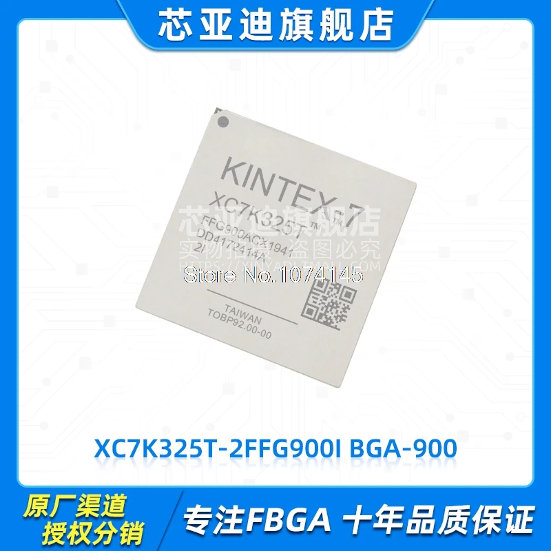 

XC7K325T-2FFG900I FBGA-900 FPGA