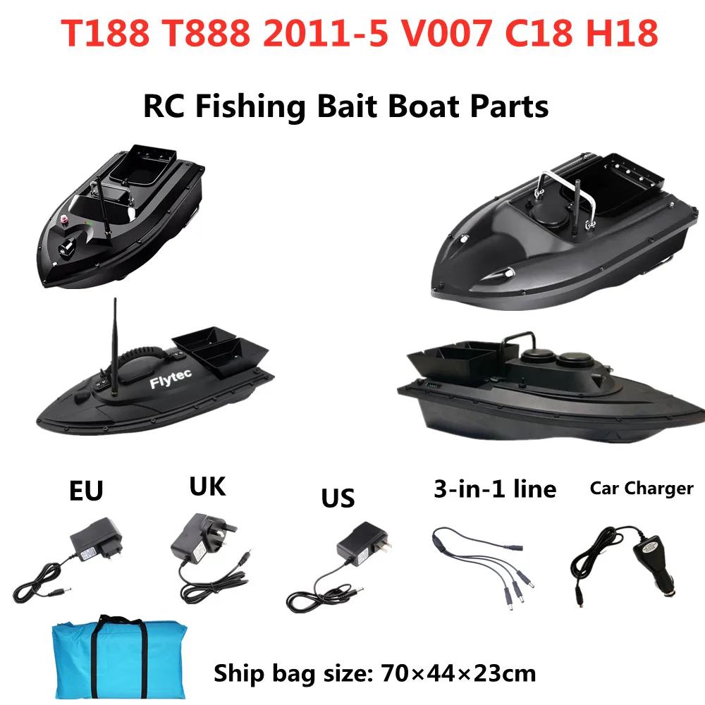 

RC Fishing Bait Boat Parts 3-in-1 Line/ Car Charger/ Ship Bag /Plug For T188 T888 2011-5 V007 C18 H18 DC Interface 5.5*2.5mm