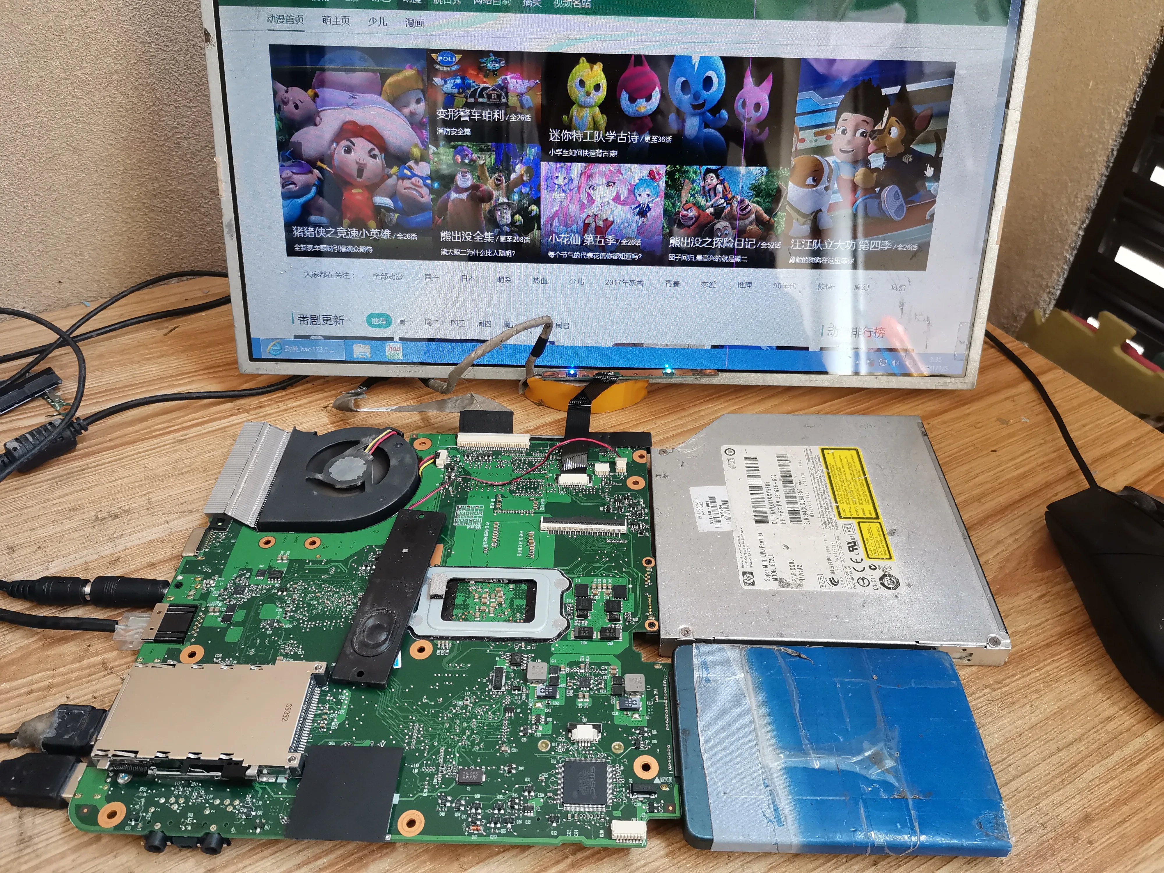 for Compaq 515 Notebook PC 578977-001 HP compaq 615 CQ515 CQ615 Laptop motherboard100% full tested OK | Компьютеры и офис