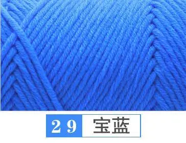 29 5pcs 500 г/лот Милая креативная натуральная мягкая длинная степленная хлопковая пряжа, толстая пряжа для вязания детской шерсти, вплетать в пряжу - Цвет: 29 5pcs