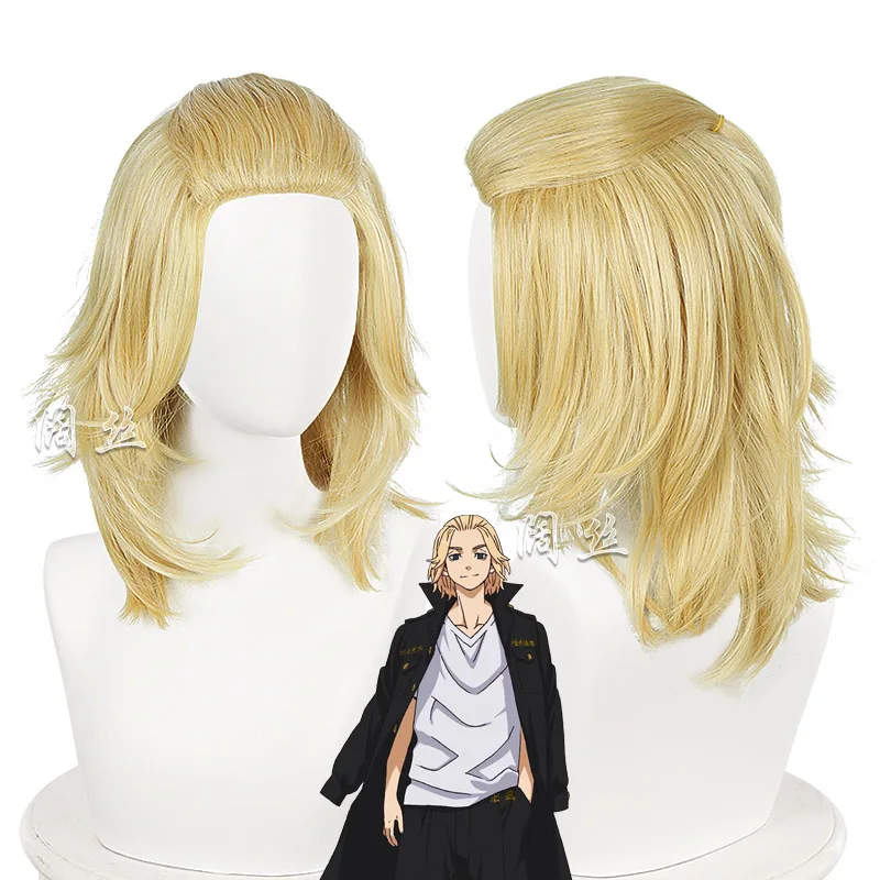 

Tokyo Revengers Cosplay Wig Manjiro Sano Cosplay Headwear Golden Wig Heat Synthetic Fiber Hair Free Wig Cap Cos Prop For Adult