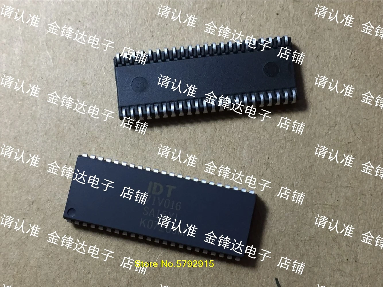 

IDT71V016SA12YG / SA12YGI / SA15YI / SA20Y