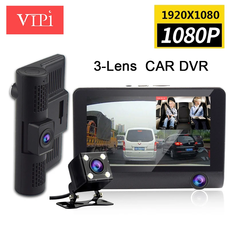 Автомобильный видеорегистратор регистратор с 3 объективами 4 0 дюйма функцией