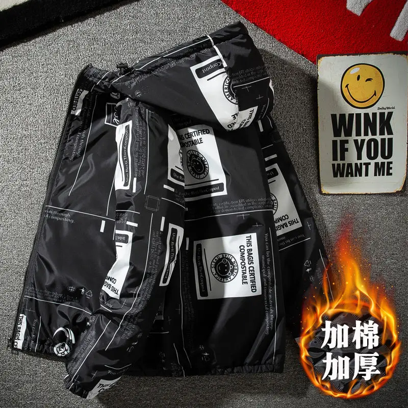 Winter coat for men fashion trend brand design thick warm camouflage cotton-padded jacket for students short down hoodede jacket