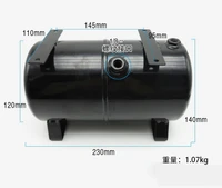 3l air storage tank as18b as186 model air pump air compressor spray pump tattoo spraying tank air cylinder 18 thread