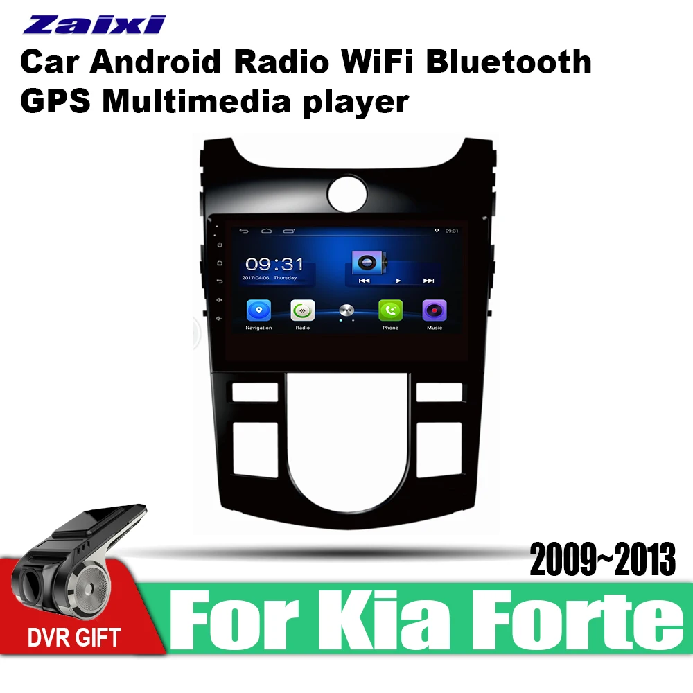 Автомобильные аксессуары для Kia Forte 2009-2013 AT мультимедийный плеер на Android система