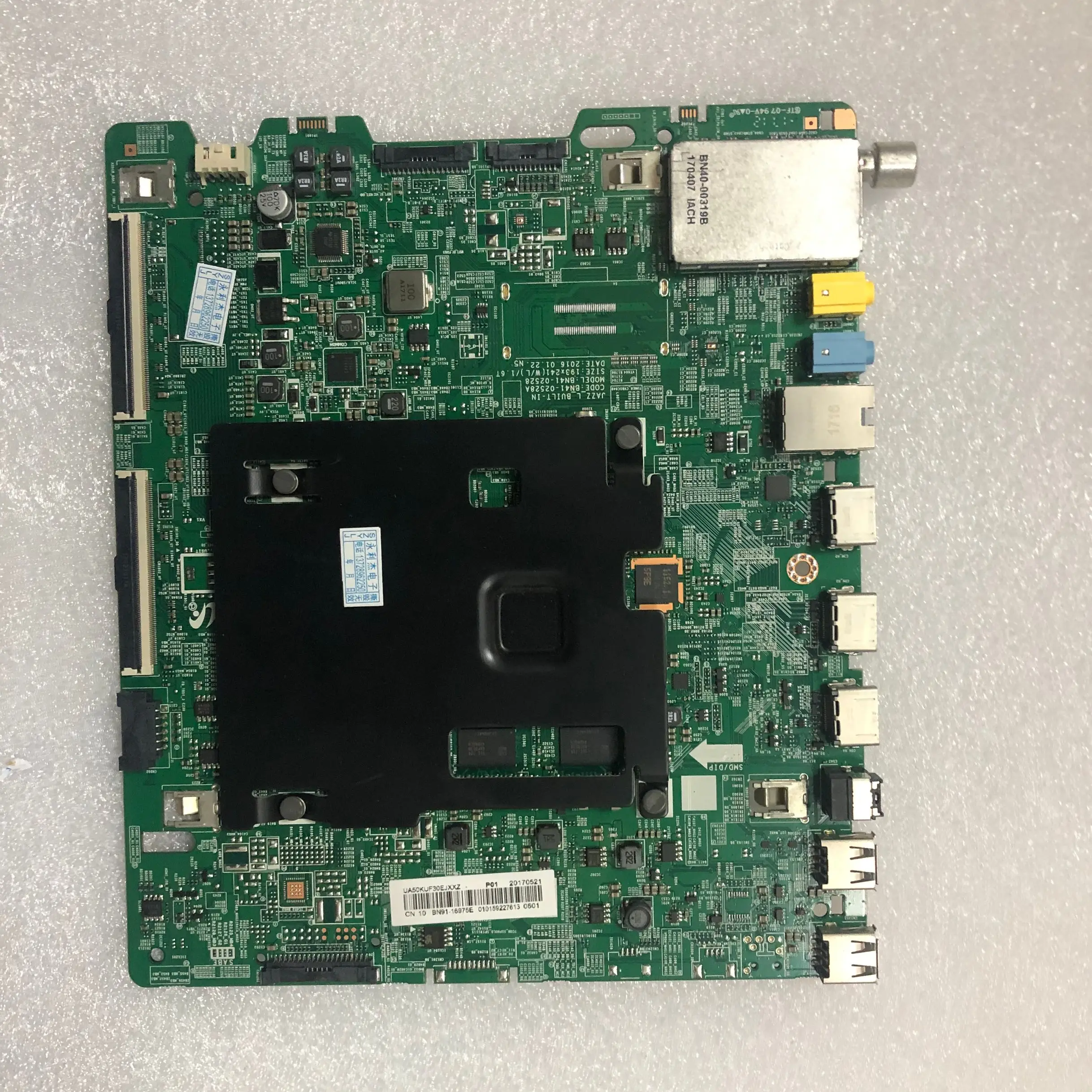 Тестовая работа UA55KU6880 материнская плата BN41-02528A дисплей HV550QVBB13