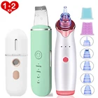 Ультразвуковой кожи скруббер Очиститель для лица вибрации Уход за кожей лица лопаточка для удаления черных точек очиститель пилинг очиститель для лопаты массажер для лица подъема