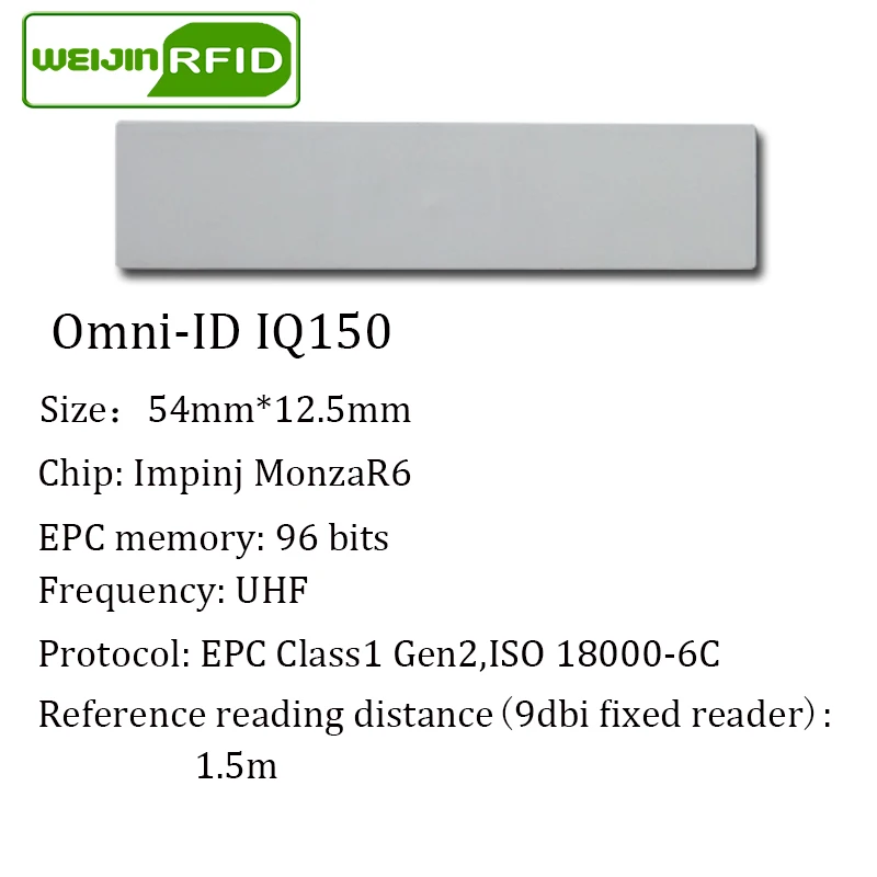 UHF RFID Анти металлическая метка omni ID IQ150 IQ 150 915 МГц 868 Impinj Monza R6 EPCC1G2 6C печатная