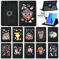 case for huawei mediapad t3 10 9 6 360 degrees rotating pu leather flip cover cases for mediapad t5 10 10 1 tablet smart cases