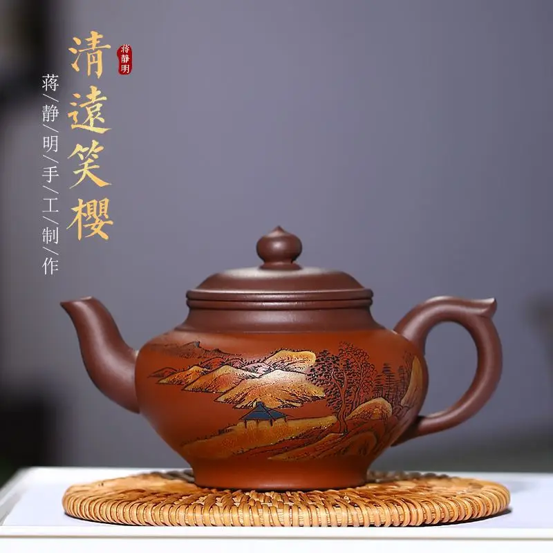 

★Jiang Jingming teapot qingyuan smile sakura pot of rain medium sand bottom groove qing tea double-color batter teapot