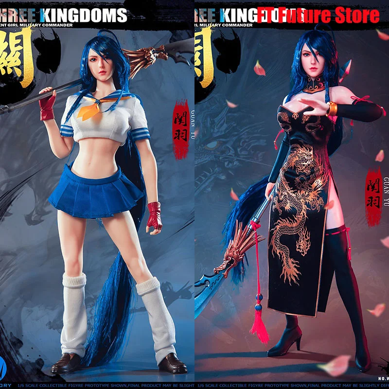 

История войны 1/6 WS012 девушка из трех царств Гуань Юй Модель 12 дюймов женщина-солдат экшн-фигурка кукла полный комплект коллекционная игрушка