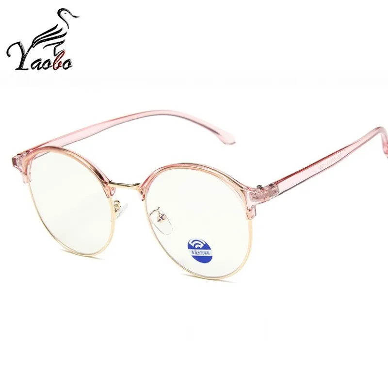 Vision Blue Light Shield компьютерное Чтение/игровые очки-0,0 увеличение низкого искажения цвета, анти-синий луч глаз, стекло