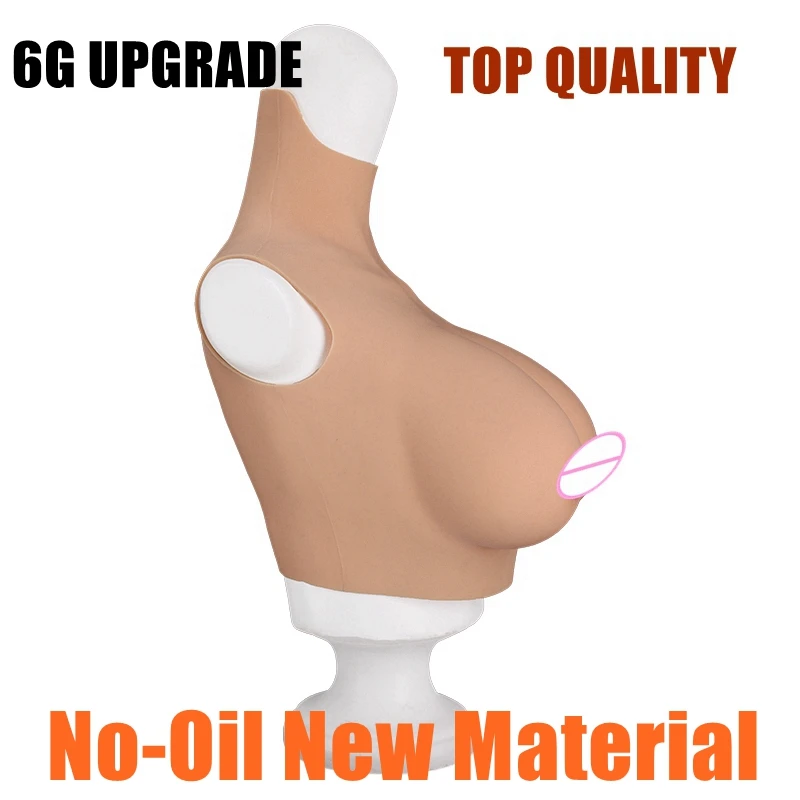 6G обновление Новый Высокий воротник шеи поддельные искусственные Boob