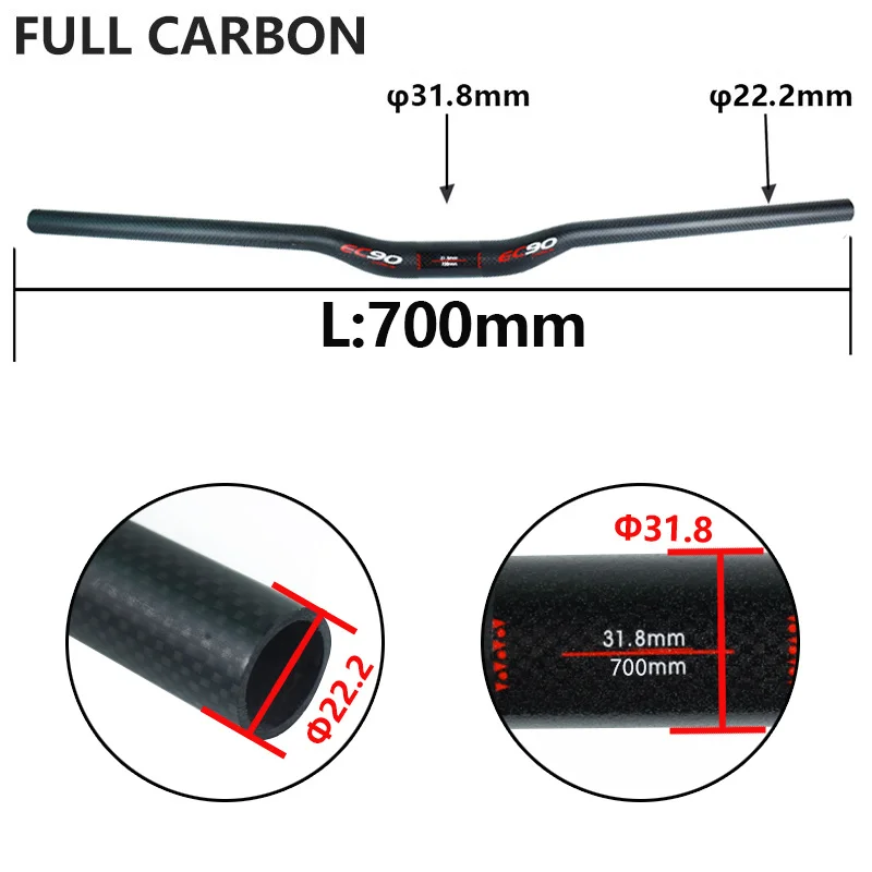 Руль для горного велосипеда EC90 T800 из углеродного волокна 3K 31 8*700/720/760/780 мм | Спорт и