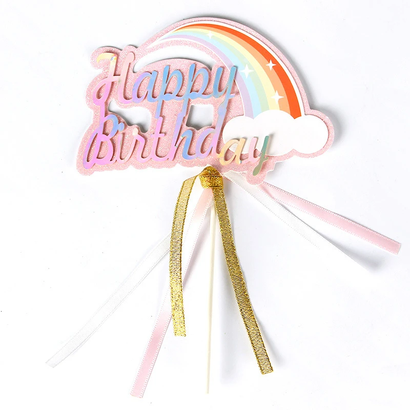 1 шт. Блестящий Топпер для торта С Днем Рождения радужные топы кексов детского