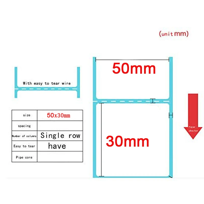 Термоклейкая этикетка ширина бумаги 20 мм ~ 100 термоклейкая бумага с верхним