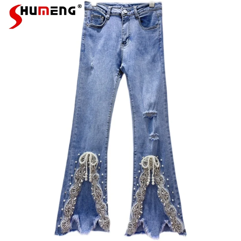 

2021 New Fall Ladies High Waist Stretchy Slit Slimming Flared Jeans Women Fashion Streetwear Korean Beads Irregular Denim Pants
