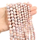 Бусины из натурального камня, матовый красный сетчатый камень, круглые бусины россыпью для изготовления ювелирных изделий, рукоделия, браслета, сделай сам, 4-12 мм