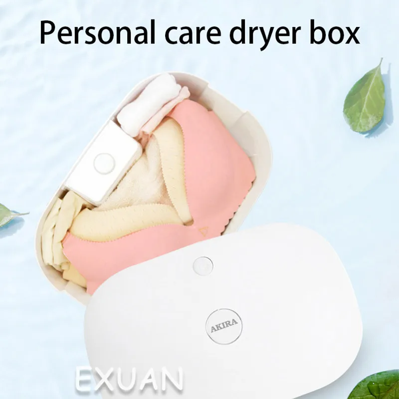 Устройство для дезинфекции нижнего белья домашний небольшой стерилизатор масок