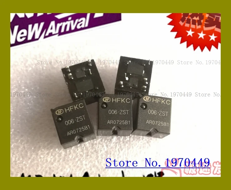 006 ZST 30A/6VDC|Реле| |