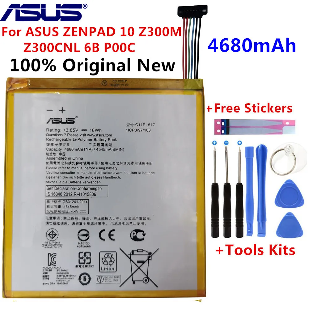 Bater&iacute;a c11p1517 de 4680mAh para ASUS Zenpad 10, Z300M, Z300CNL, Z301MFL, P028, P00L, Z301M, Z301MF, P00C-0