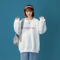 round neck sweater autumn and winter new korean version of loose long sleeved fashion wild couple trend