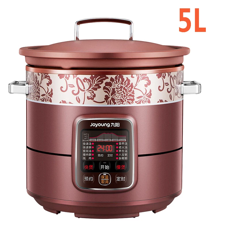 5L Jy29 4L/5L Сертифицированный настоящий Redware электрический медленный/Быстрый плита суп аппарат для тушения брони 8 функций цифровой таймер - Цвет: 5L