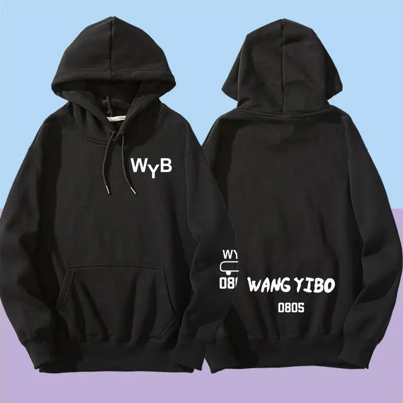 

Wang Yibo Style Spring Autumn Skateboard Print Loose Pink Tops Hood Sweatshirts Vintage Hoodies Women Men Unisex