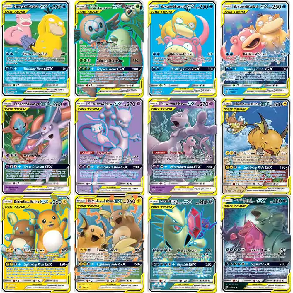 200pcs pokemon card gx ex vmax mega booster box english game battle trading collection shining card best selling kids toys gift free global shipping