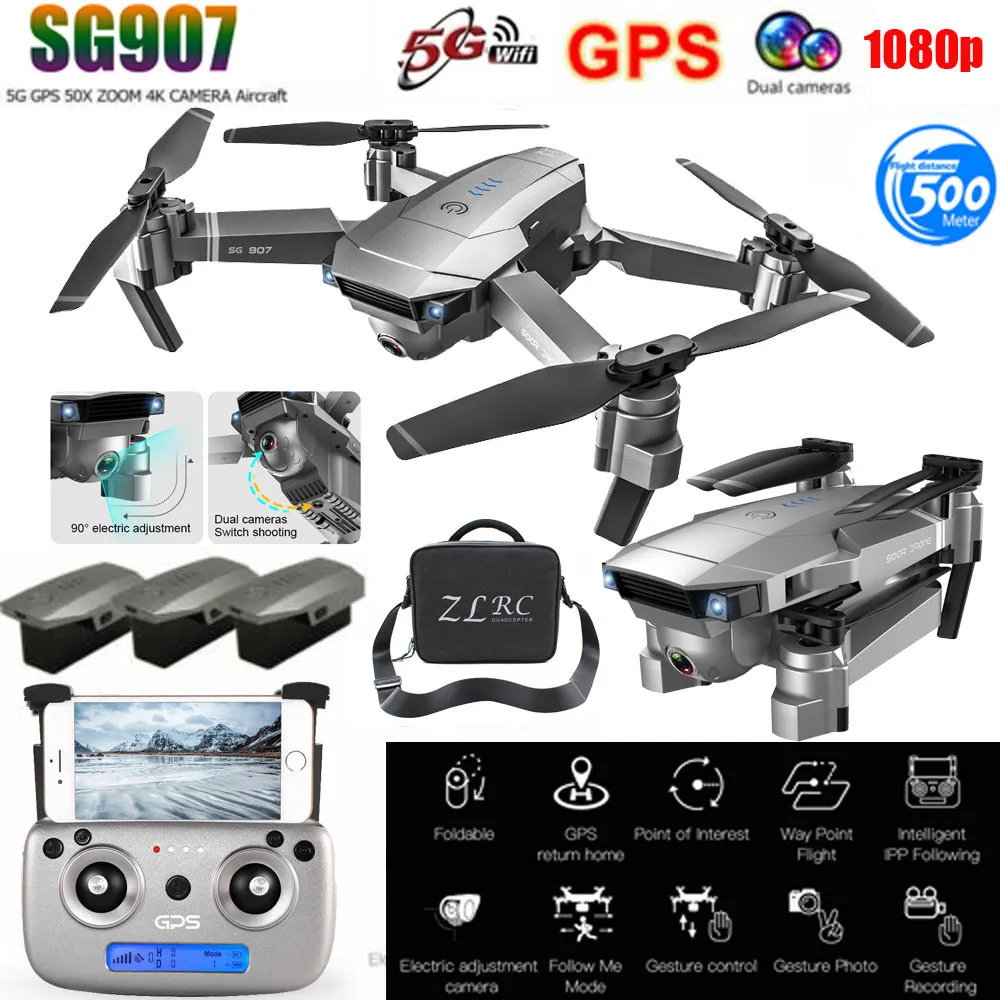 1080P Three Battery SG907 gps Дрон с 4K HD двойной камерой широкоугольный анти-встряхивание wifi FPV RC Квадрокоптер складной дроны - Цвет: 1080P Three Battery