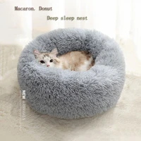 round cat beds house soft long plush best pet dog bed for dogs basket pet products cushion cat bed cat mat animals sleeping sofa