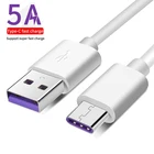Кабель Micro USB Type-C для быстрой зарядки, 5 А