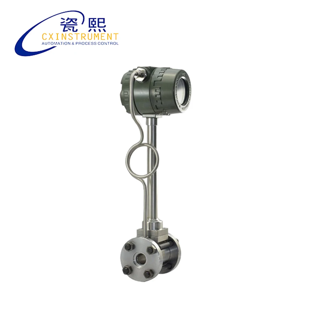 Вихревой расходомер DN50 для насыщенного пара|flowmeter|vortex flowmeterflowmeter vortex |