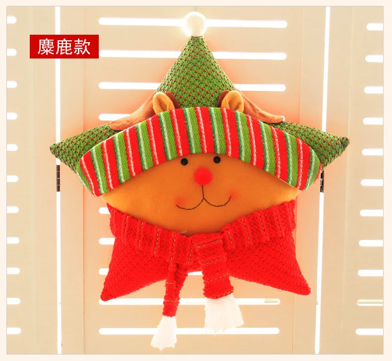 3d подушка бойфренда Рождественское украшение домашняя креативная для тела