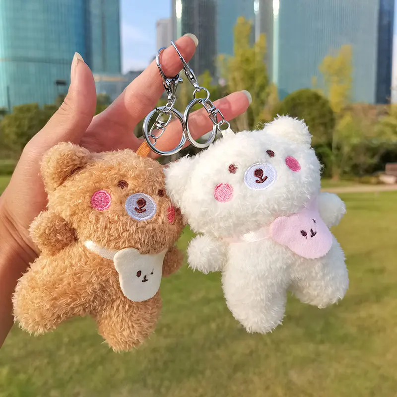 Cute Small Bear Key Chain Smiley Bear Plush Toys Porte Clef Skzoo Doll Keychain Bag Ornament Baby Doll Holiday Gift