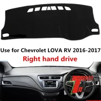 taijs factory sun shade polyester fibre car dashboard cover for chevrolet lova rv 2016 2017 right hand drive