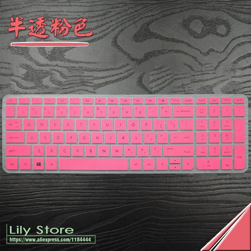 15 6 17 3 дюйма силиконовый чехол для клавиатуры ноутбука протектор HP Pavilion Envy au035na