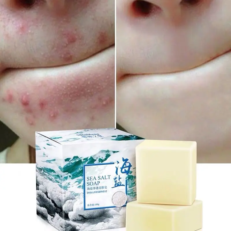 

Мыло мыло с морской солью, 100 г