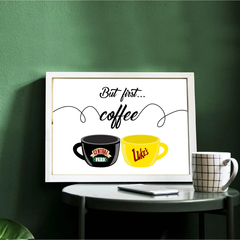 But First Coffee Poster Central Perk 