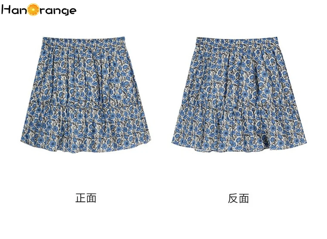

Floral Fluffy Short Skirt Cotton 2021 Summer High Waist A-line Mini Skirt