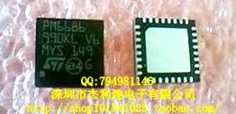 

New original PM6686 PM6685 PM6680 PM6600 ST QFN28 absolute mainstream