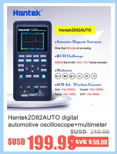Hantek DSO5202P цифровой осциллограф 200 МГц 2 канала 1GSa/s " TFT ЖК-дисплей запись Длина 40 К USB AC110-220V рабочего стола osciloscope