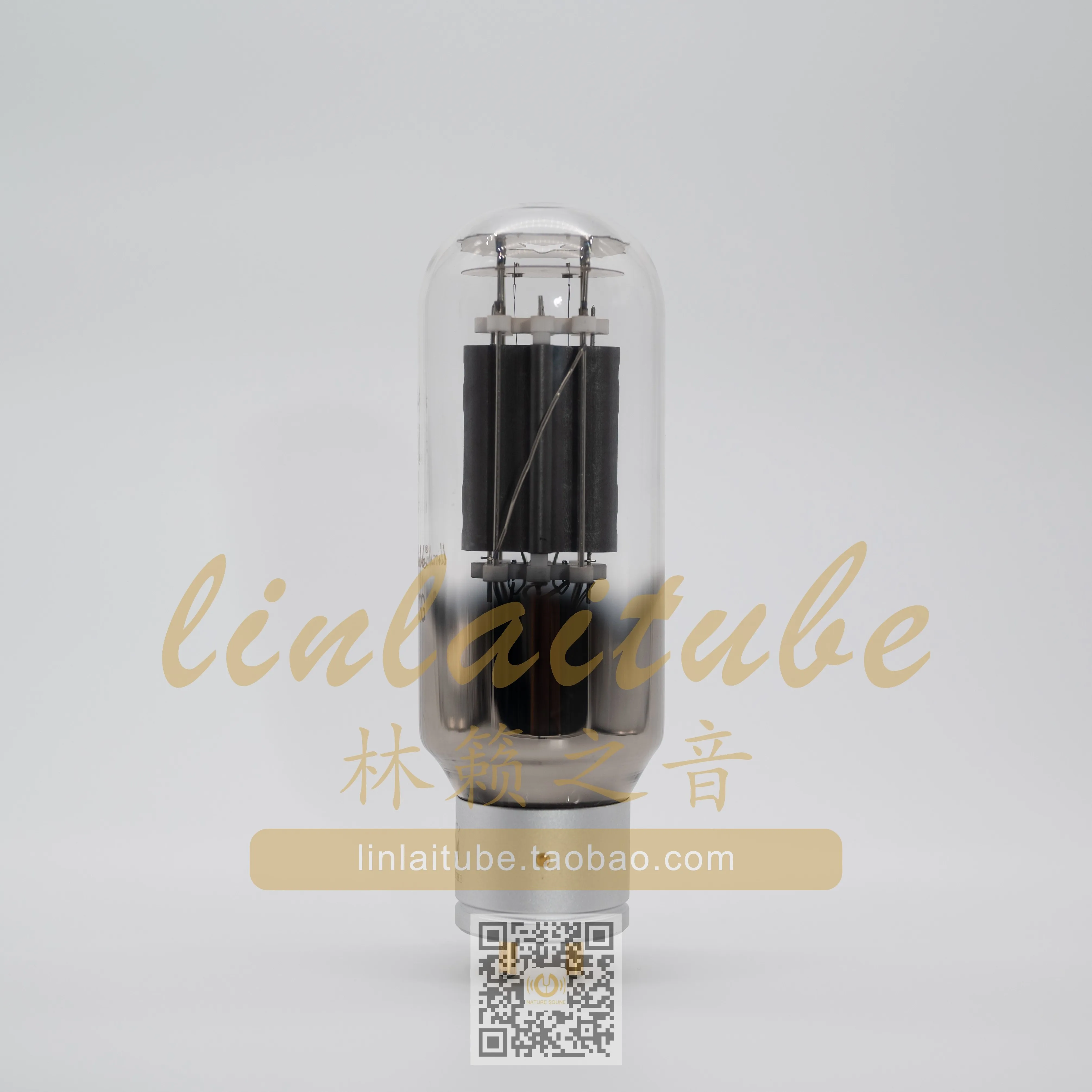 Linlai DG-845 трубка HiFI audio оригинальная Заводская гарантия качества 15 месяцев |