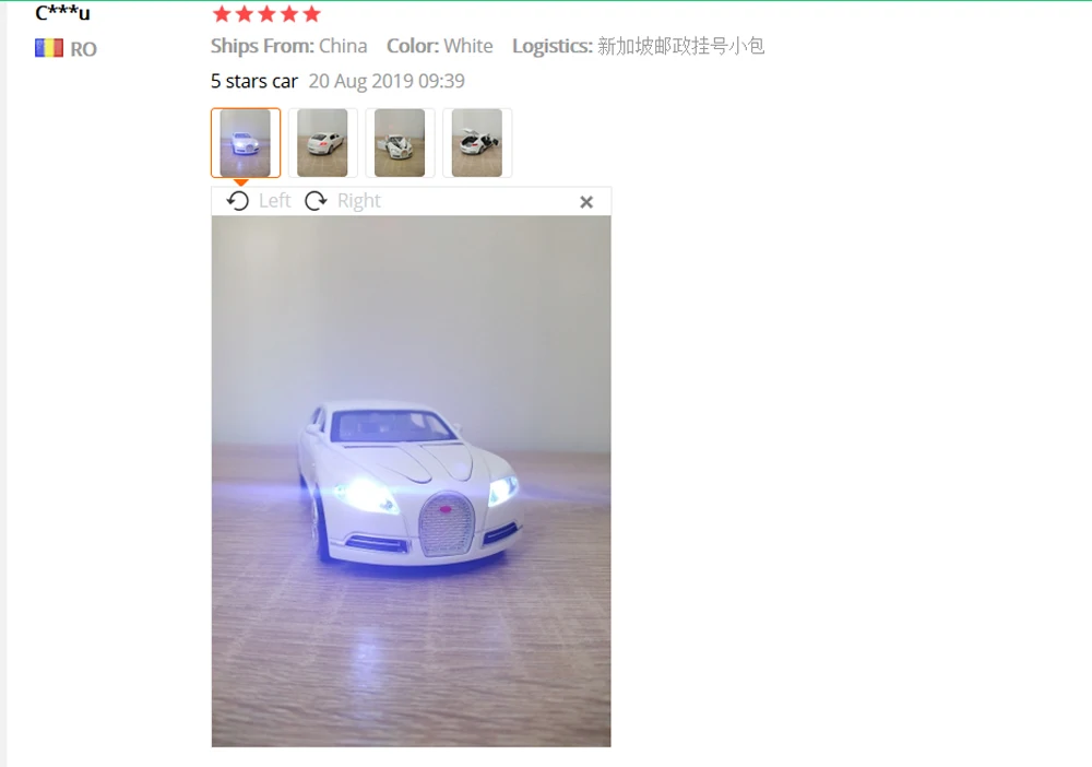 1/32 Bugatti Veyron 16C Galibier литая под давлением металлическая модель автомобилей электронные игрушки для автомобиля подарок на Хэллоуин