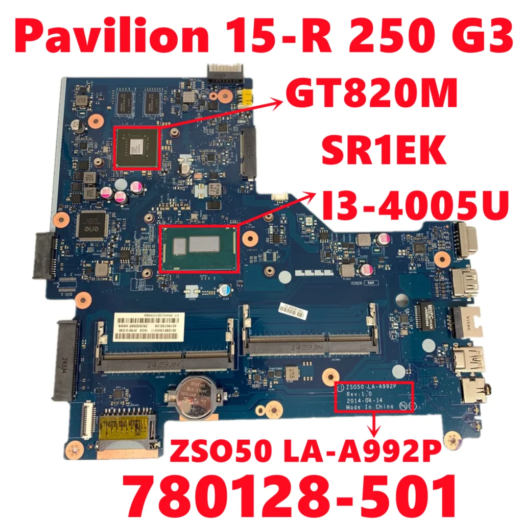     HP Pavilion 15-R 780128 G3 501-780128 601-780128 250-001