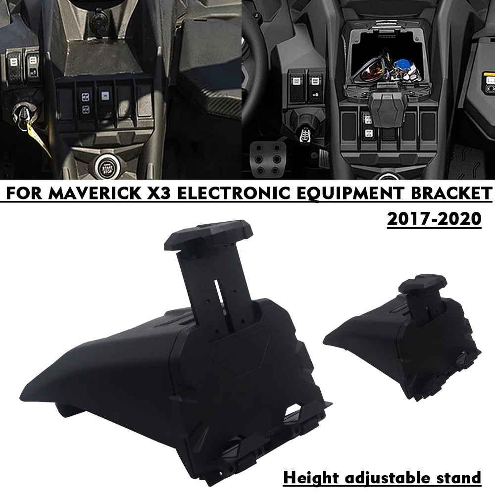 

Держатель электронного устройства Can Am Maverick X3, регулируемый по высоте многофункциональный кронштейн для электронного устройства 2017-2020