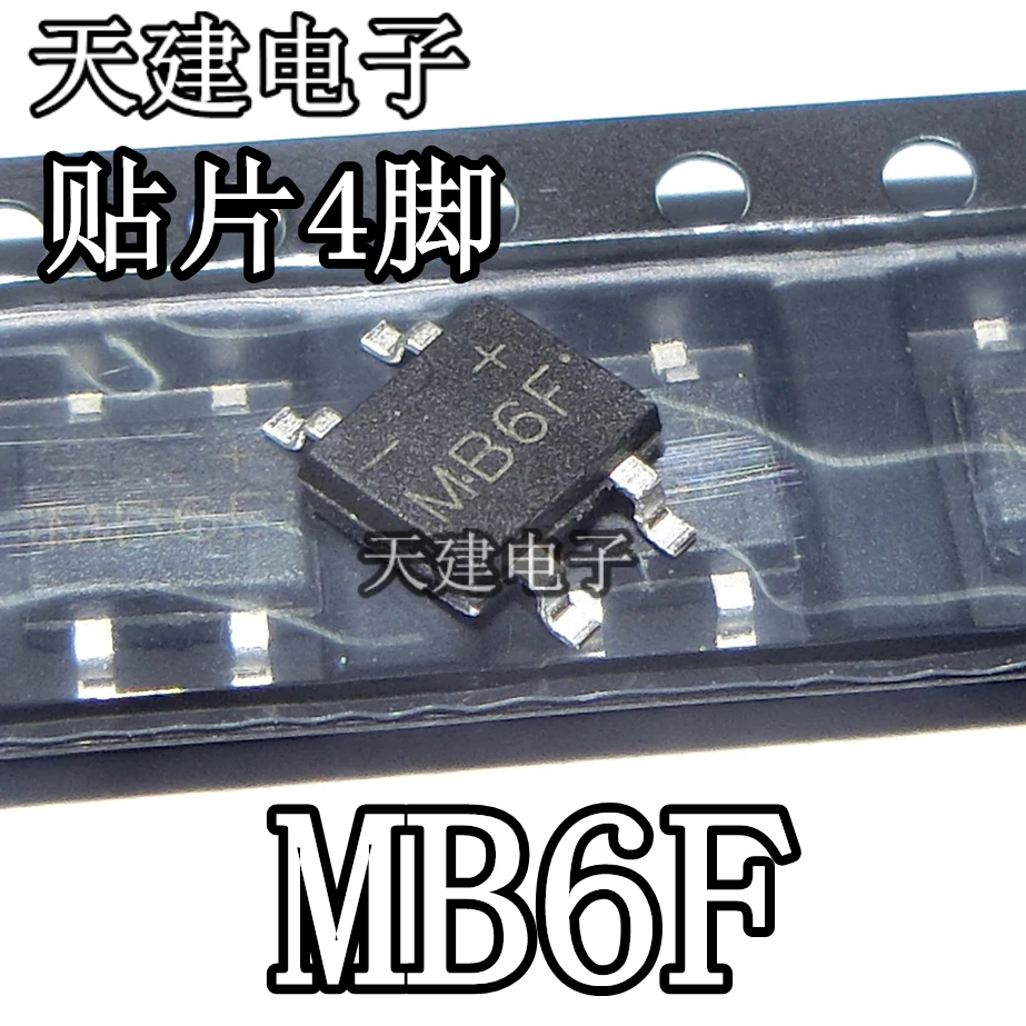 10 шт./20 штук/30 шт/100 шт MB6F RECT BRIDGE SMD 4 SOP4 600V 0.5A лапками углублением SOP 4|Регуляторы