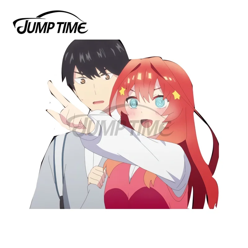 

Автомобильная виниловая наклейка JumpTime, 13x10,5 см